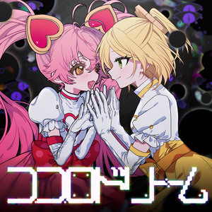 国产精品青青在线麻豆
