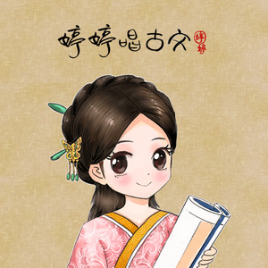 国产精品青青在线麻豆
