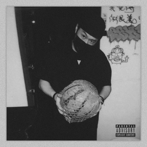 国产精品青青在线麻豆
