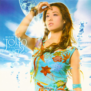 国产精品青青在线麻豆
