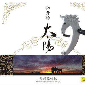 国产精品青青在线麻豆
